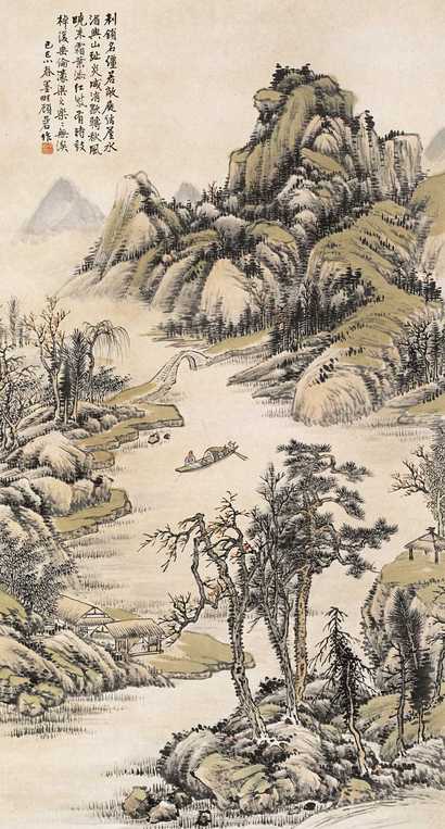 顾嵒 山水 立轴